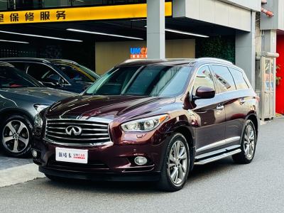 2014年10月 英菲尼迪 QX60(進口) 2.5 S/C Hybrid 兩驅(qū)卓越版 國VI圖片