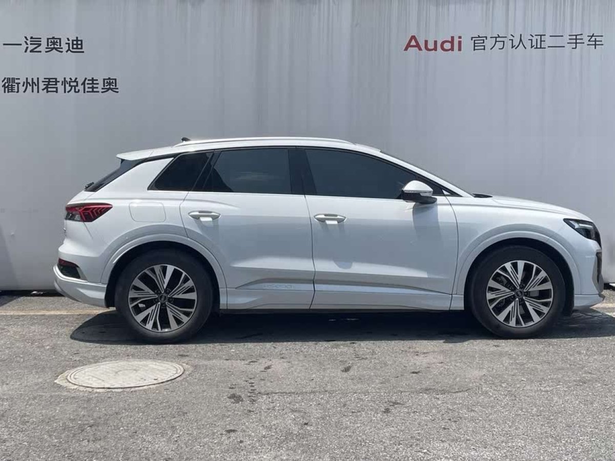 奧迪 奧迪Q4 e-tron  2024款 40 e-tron 創(chuàng)行版圖片