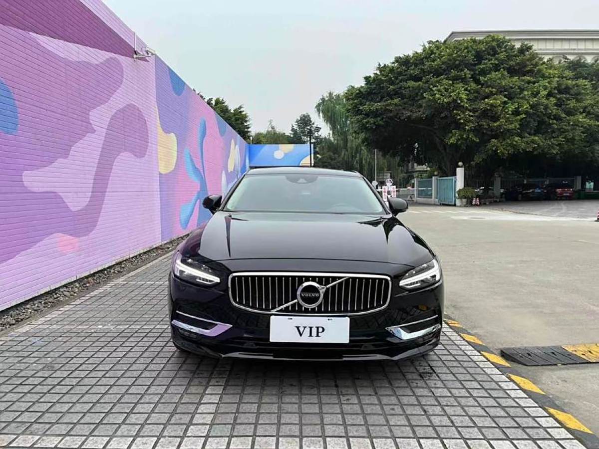 沃爾沃 S90  2020款 改款 T5 智逸豪華版圖片