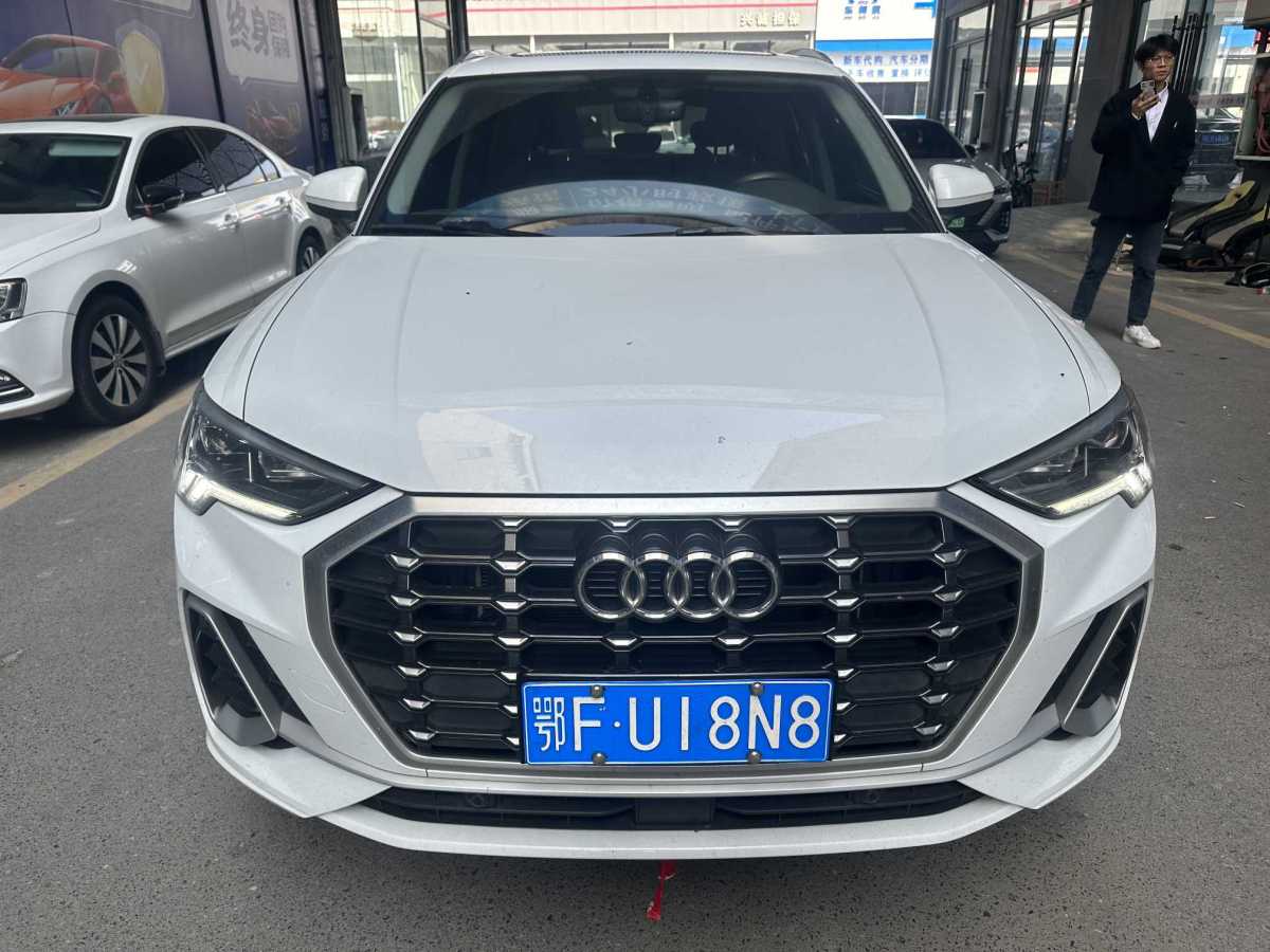 2021年8月奧迪 奧迪Q3  2024款 35 TFSI 時(shí)尚致雅型