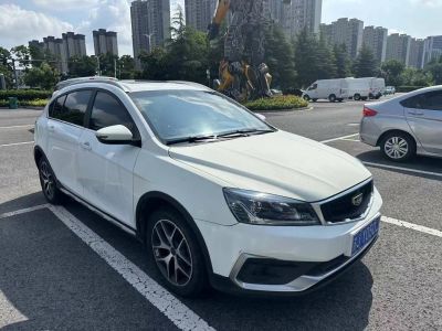 2019年1月 吉利 远景SUV 1.4T CVT 4G互联豪华型 国V图片