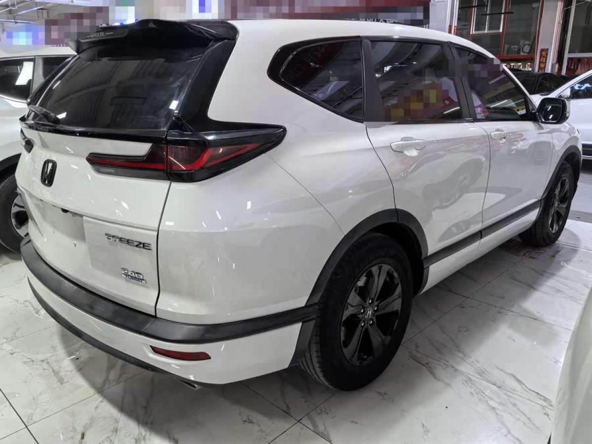 本田 皓影  2020款 240TURBO CVT兩驅(qū)豪華版圖片