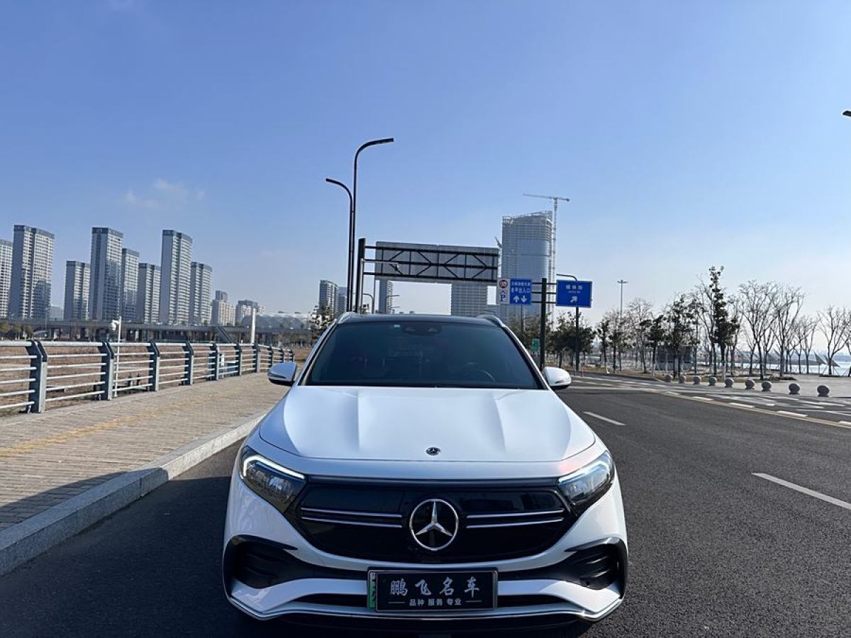 奔馳 奔馳EQA  2022款 EQA 300 4MATIC 首發(fā)特別版圖片