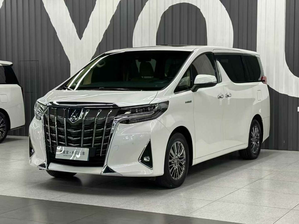 豐田 埃爾法  2021款 雙擎 2.5L 尊貴版圖片