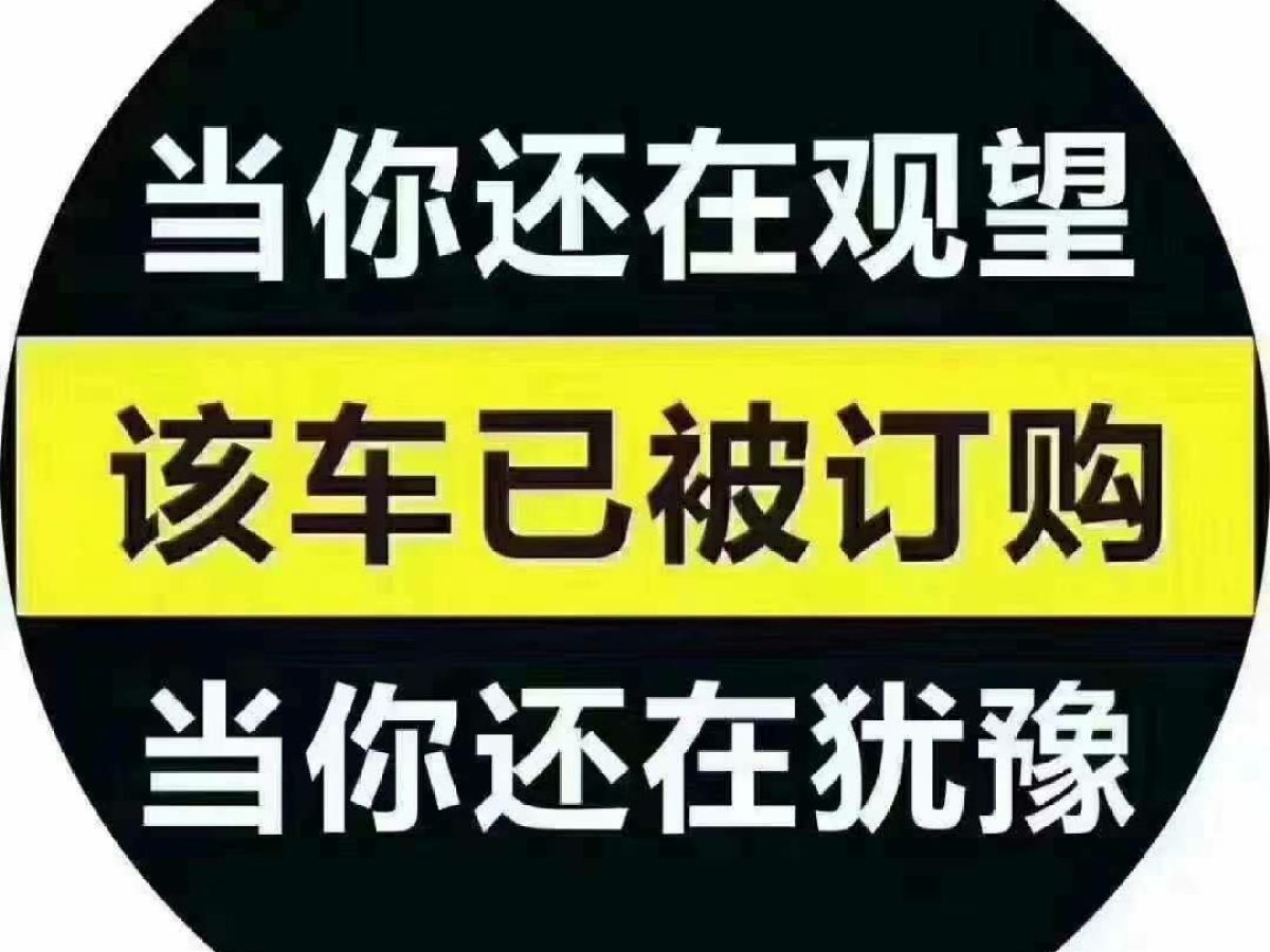 2023年1月北汽 MINI卡  2023款 120km 皮卡 長軸 欄板 奮斗型