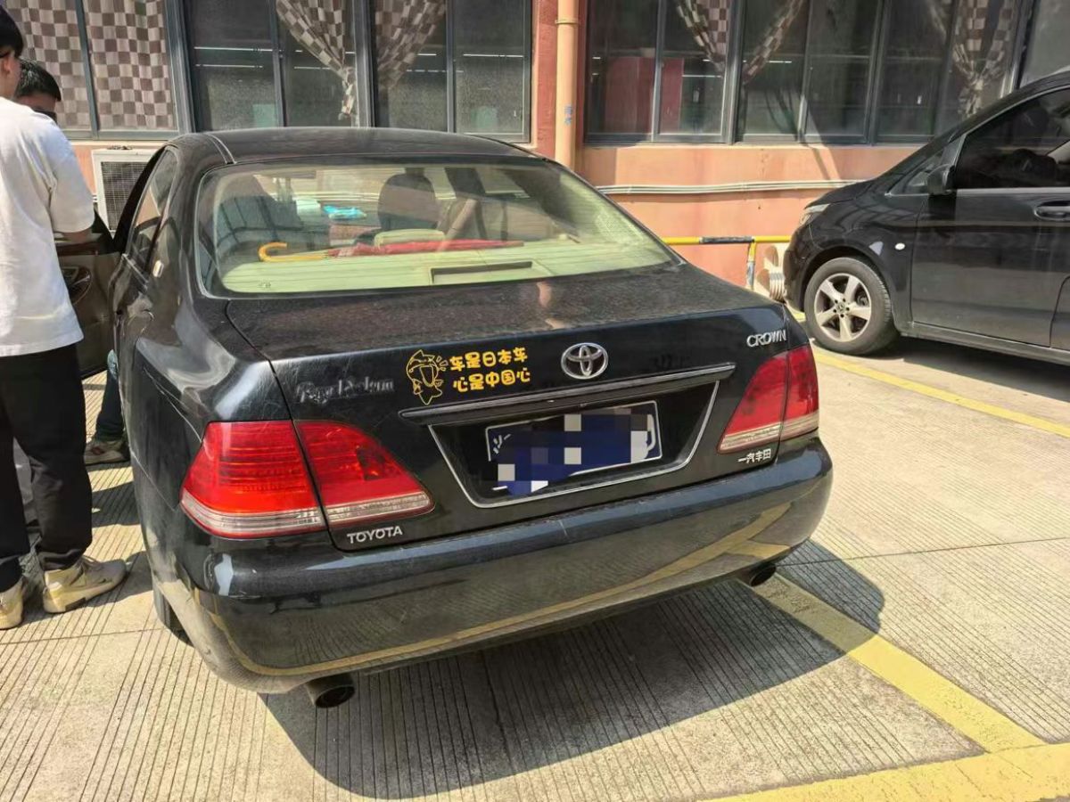 豐田 皇冠  2006款 2.5L Royal 真皮版圖片