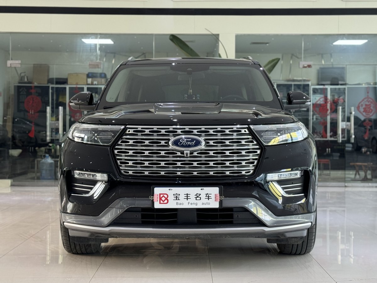 福特 探險(xiǎn)者  2023款 EcoBoost 285 四驅(qū)鈦金版 7座圖片