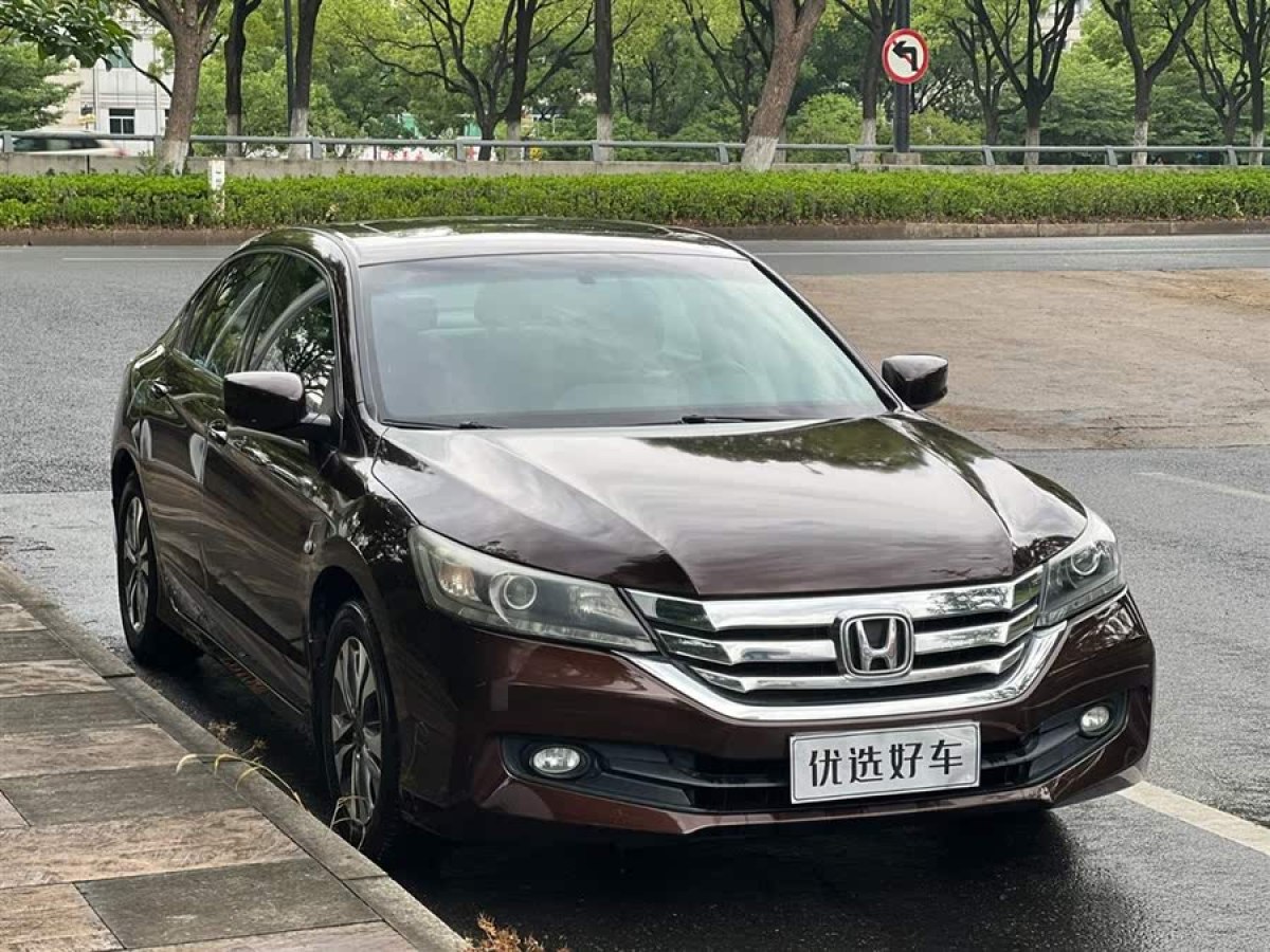 本田 雅閣  2015款 2.0L LXS  精英版圖片