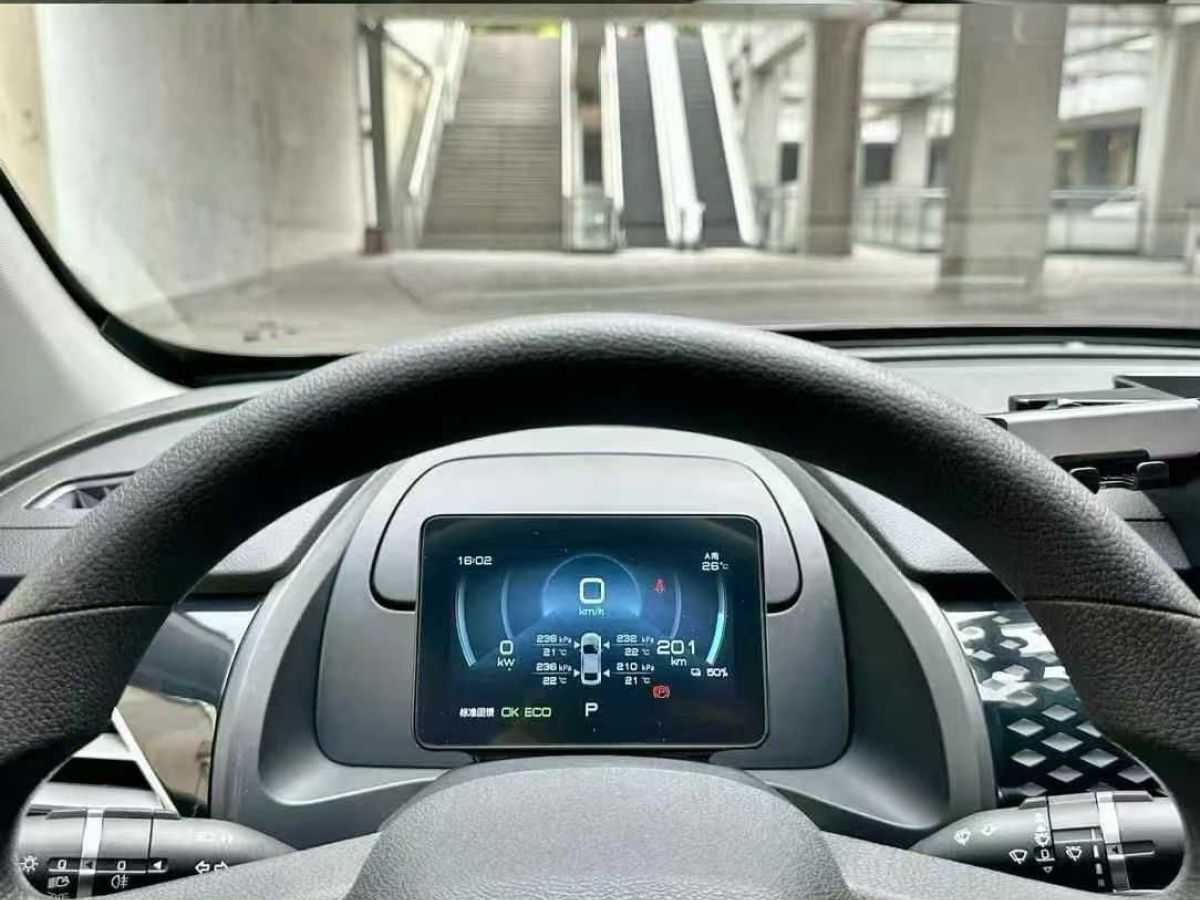 比亞迪 元PLUS  2022款 430KM 尊貴型圖片
