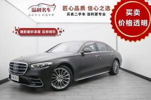 奔驰S级 奔驰 改款 S 450 L 4MATIC