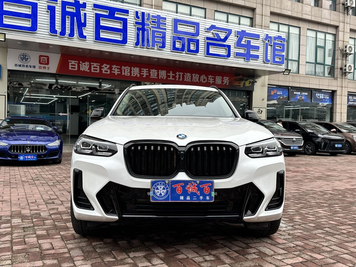 寶馬 寶馬X3  2022款 改款 xDrive30i 領(lǐng)先型 M曜夜套裝圖片