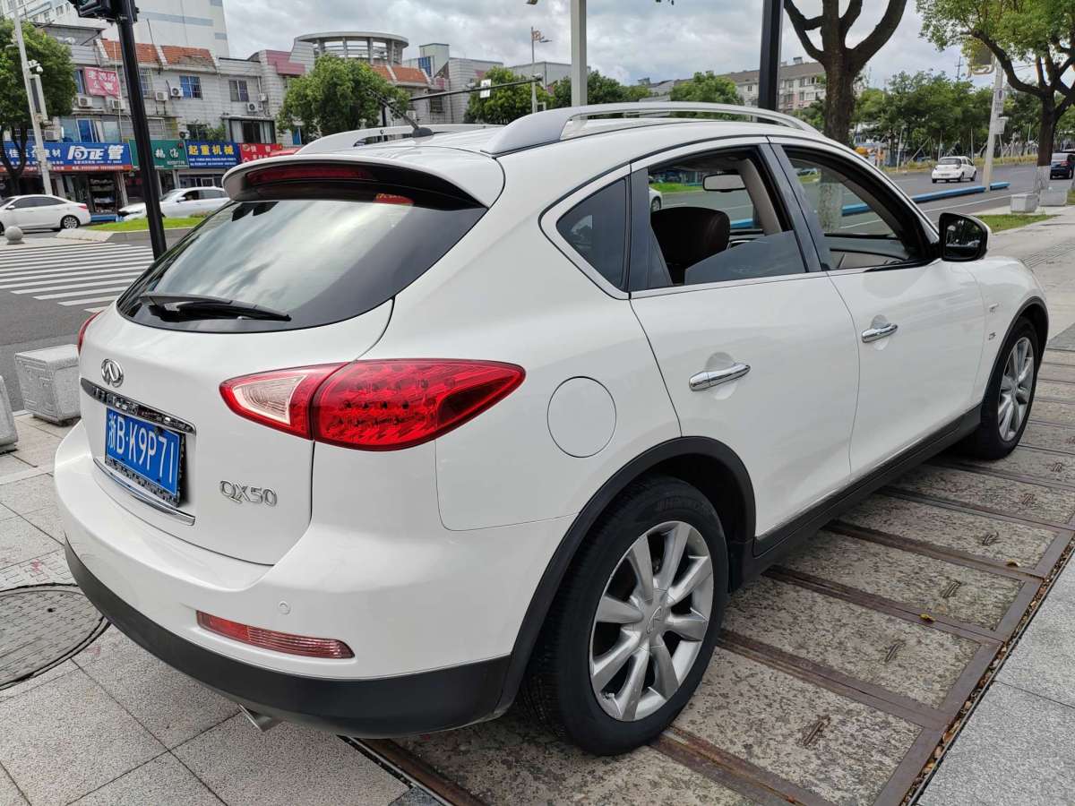 英菲尼迪 QX50  2013款 2.5L 两驱优雅版图片