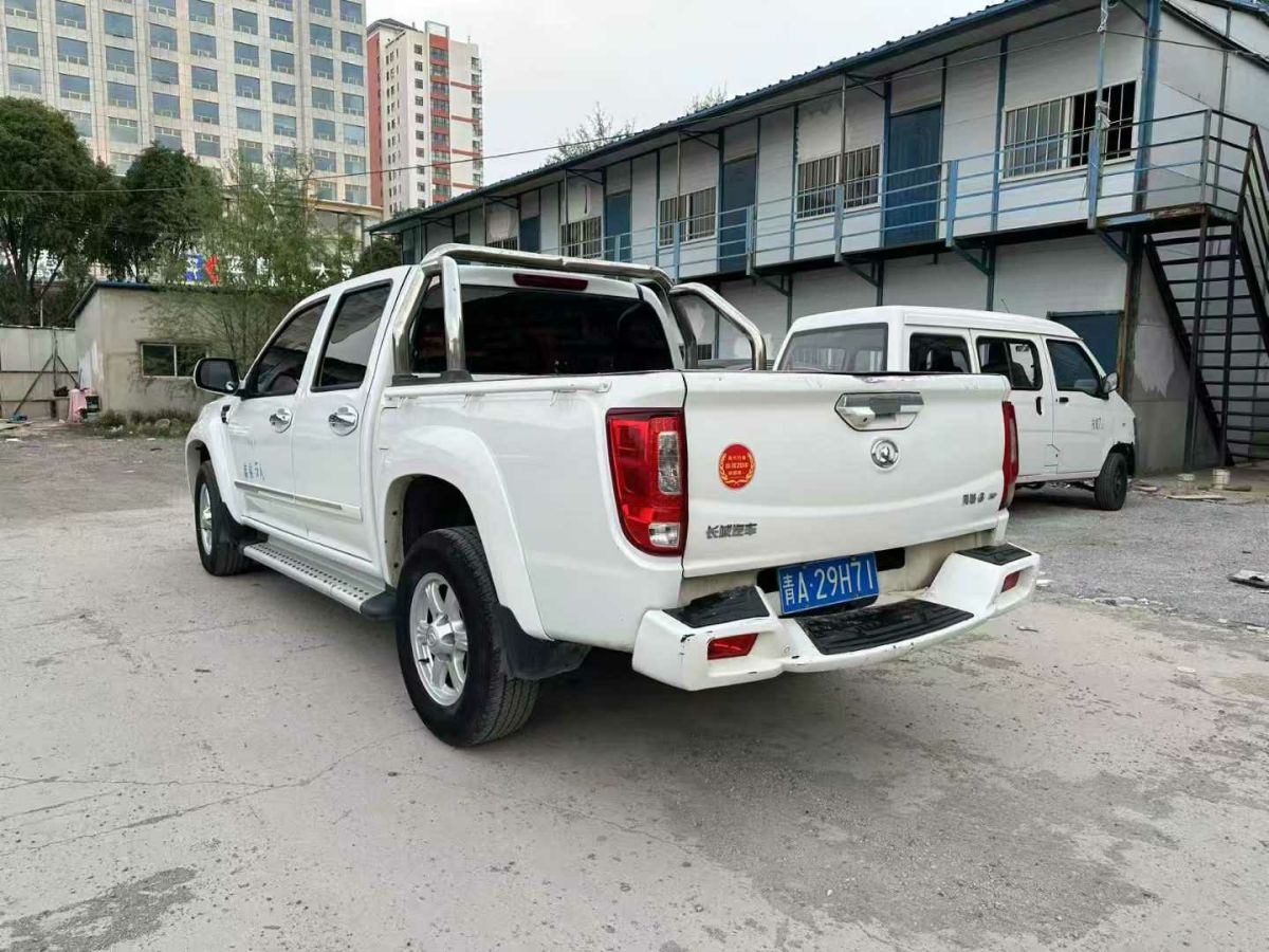 LITE LITE  2019款 R300 原力版圖片