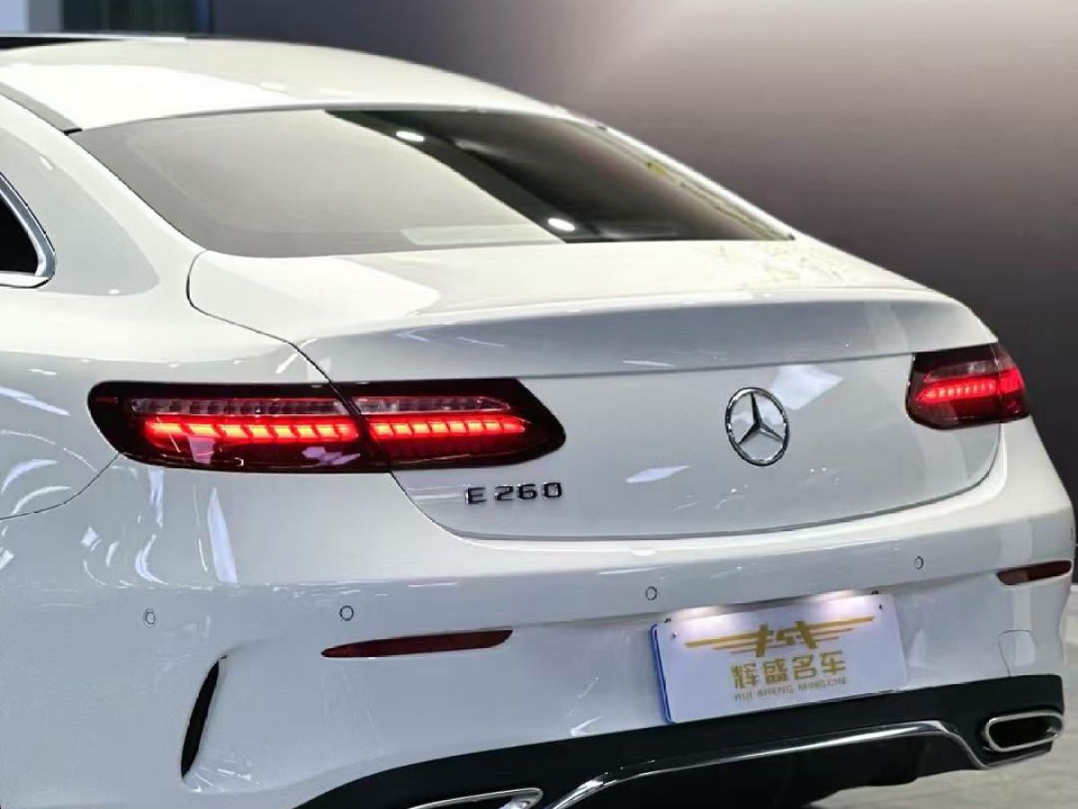 奔馳 奔馳GLE轎跑新能源  2022款 GLE 350 e 4MATIC 轎跑SUV圖片