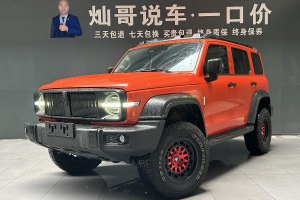 坦克300 坦克 越野版 2.0T 征服者