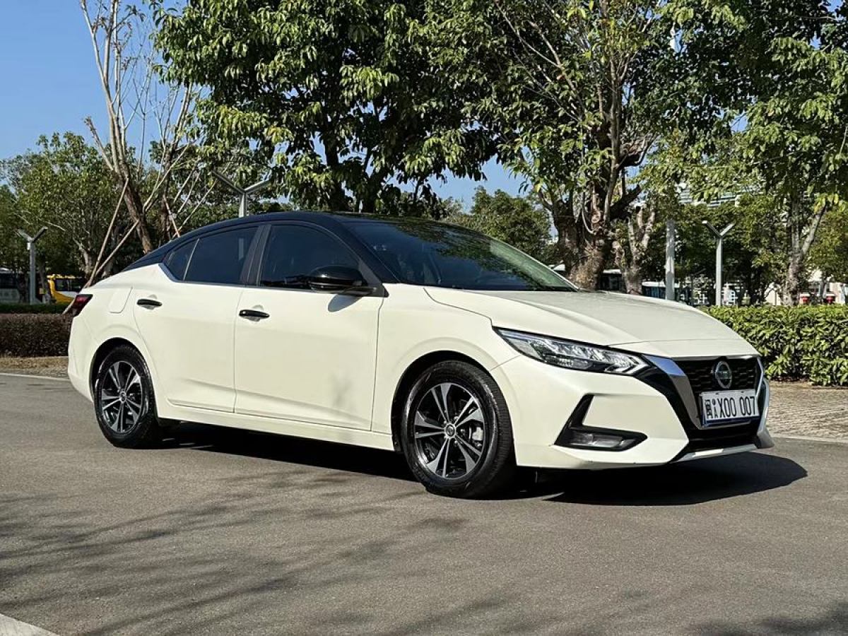 日產(chǎn) 軒逸  2020款 改款 1.6L XL CVT悅享版圖片