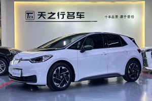 大眾ID.3 大眾 聰明款 極智版