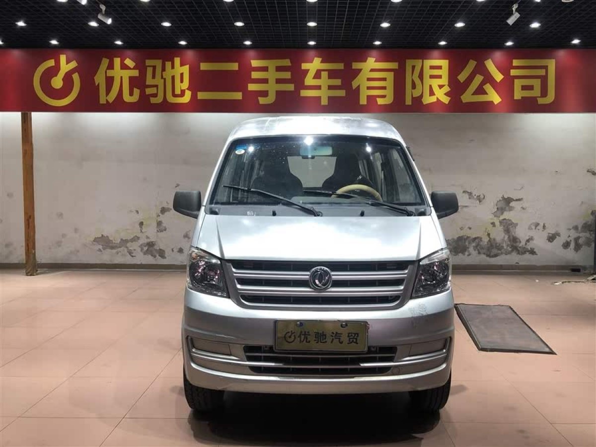 東風(fēng)小康 K07S  2015款 1.0L 實(shí)用型AF11-05圖片