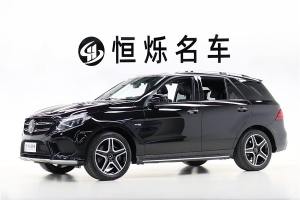 奔驰GLE AMG 奔驰 AMG GLE 43 4MATIC