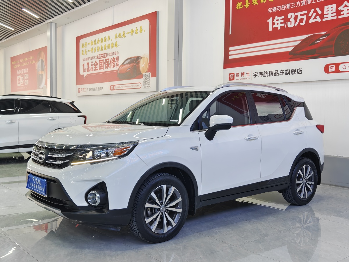 廣汽傳祺 GS3  2019款 235T 自動(dòng)精英版圖片