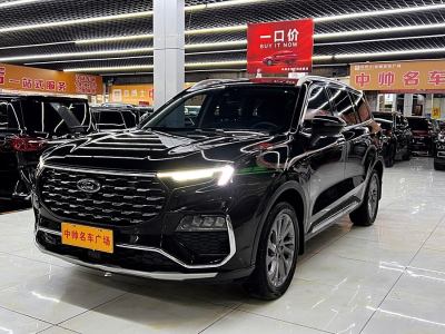 2022年1月 福特 領(lǐng)裕 EcoBoost 225 尊領(lǐng)型 7座圖片