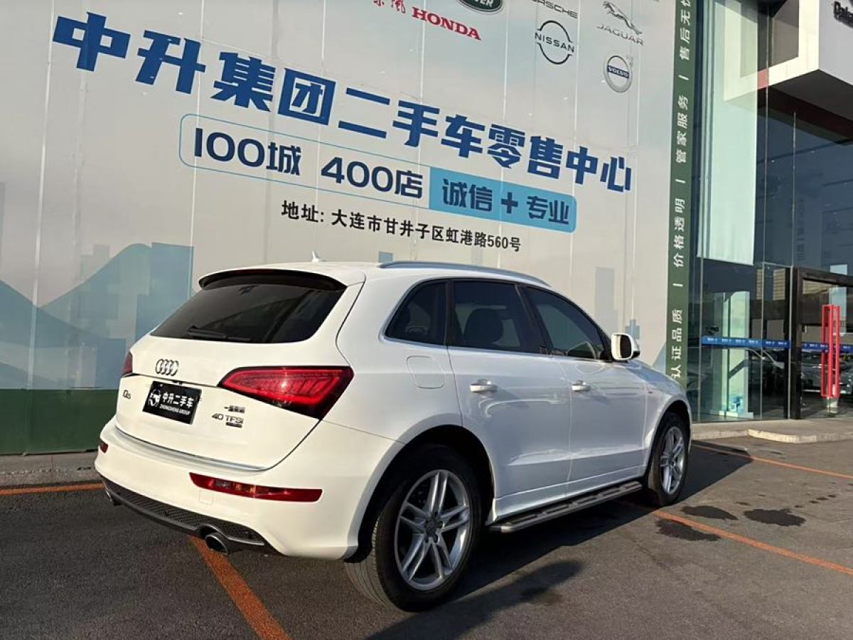 奧迪 奧迪Q5  2017款 40 TFSI 舒適型圖片