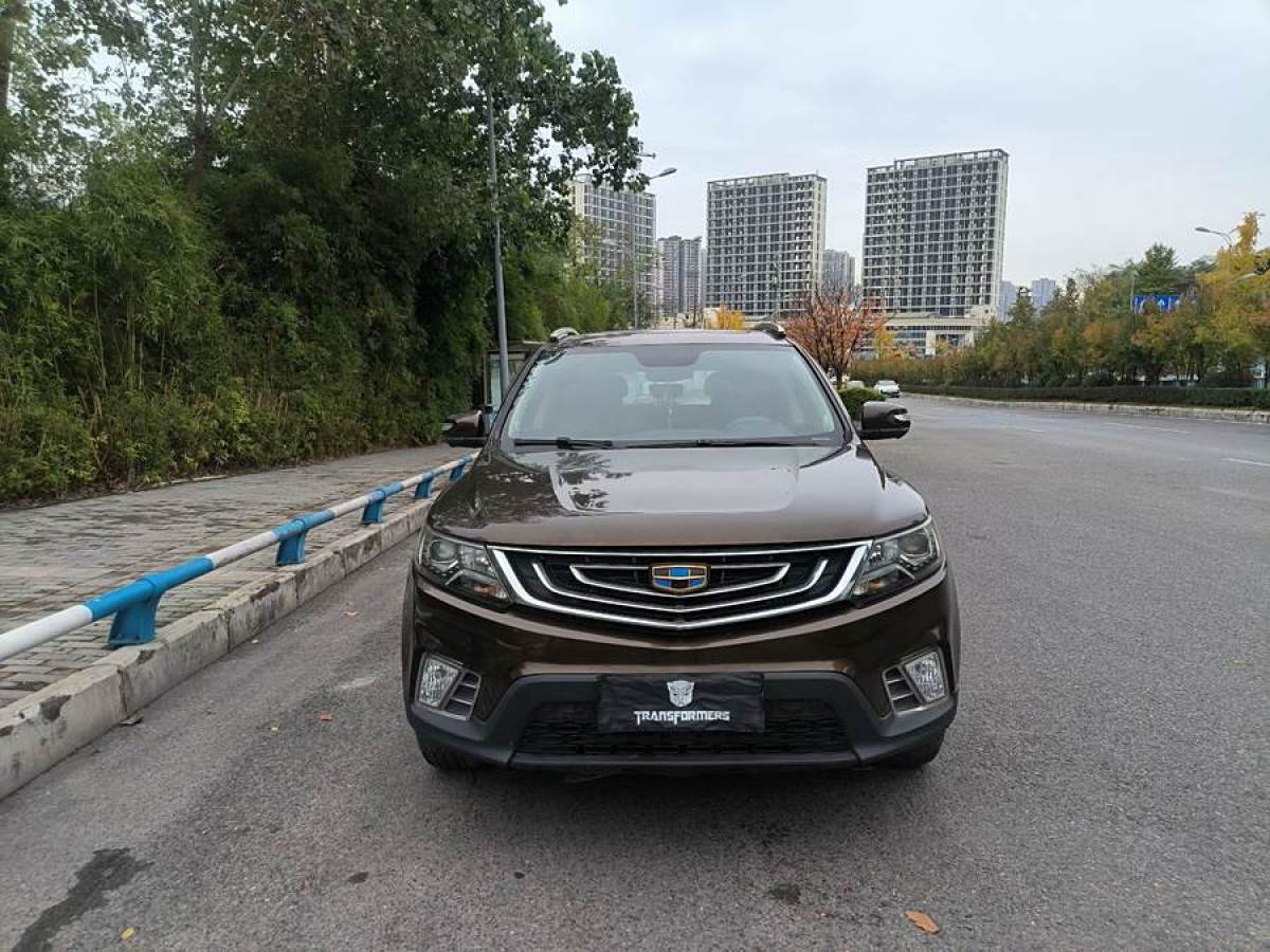 吉利 遠景SUV  2016款 1.3T CVT旗艦型圖片