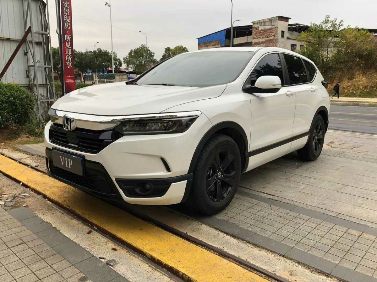 本田 皓影新能源  2022款 e:PHEV 尊享版圖片