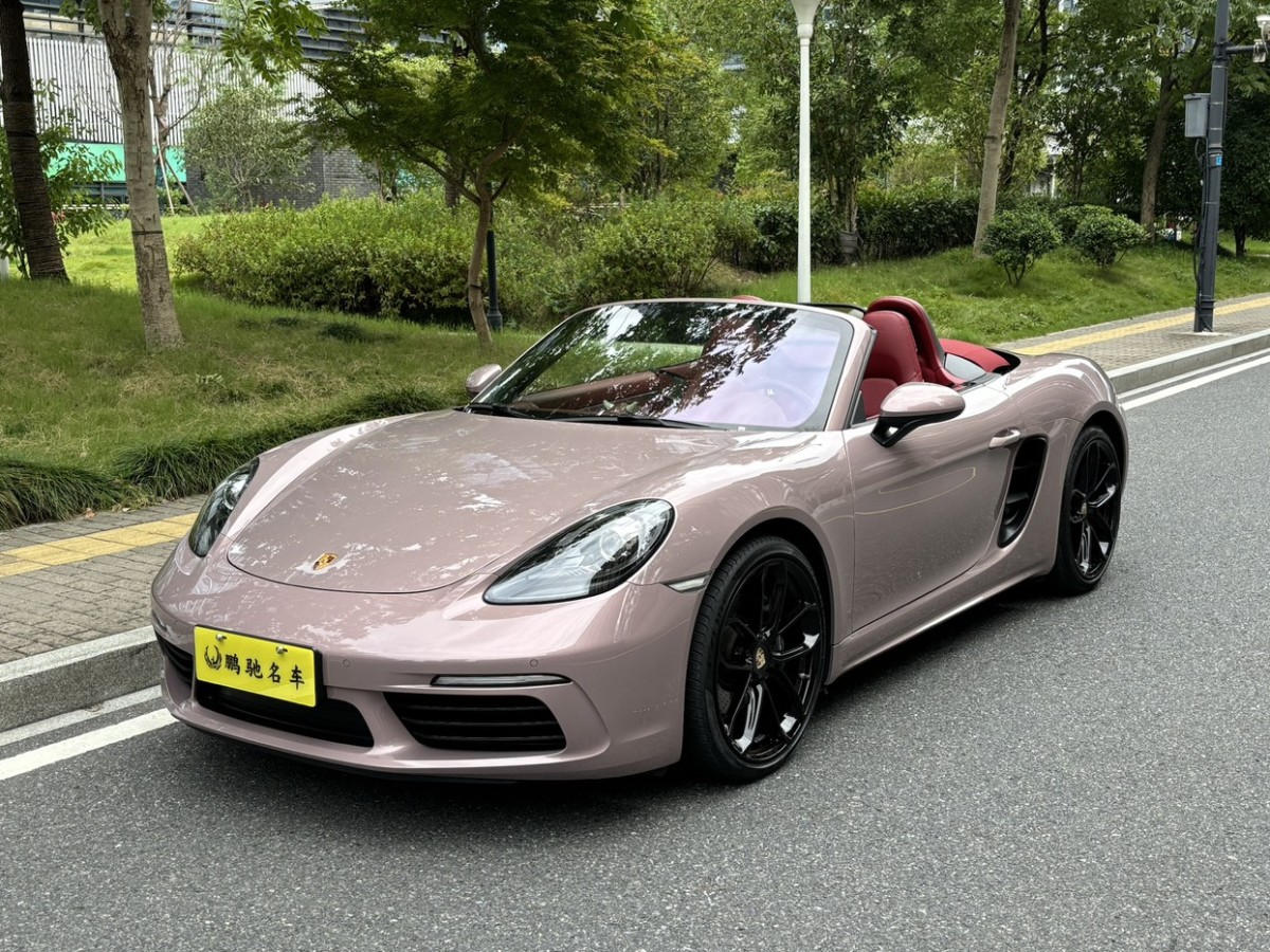 保時捷 718  2022款 Boxster 2.0T圖片