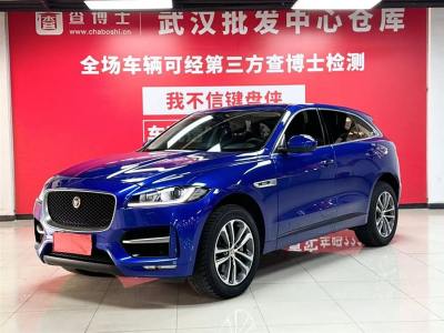 2019年7月 捷豹 F-PACE 2.0T 四驅(qū)R-Sport運動版圖片