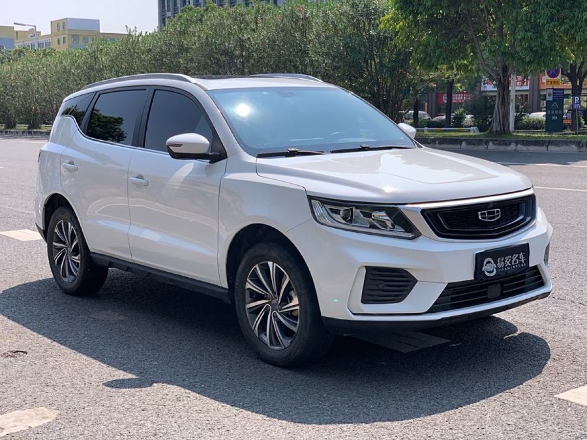 吉利 遠景SUV  2020款 1.4T CVT亞運版圖片