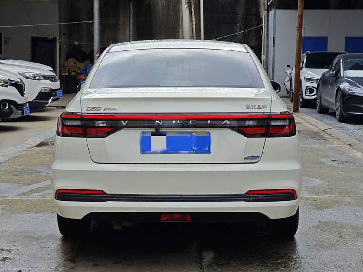 啟辰 D60  2020款 1.6L XE CVT進(jìn)享版圖片