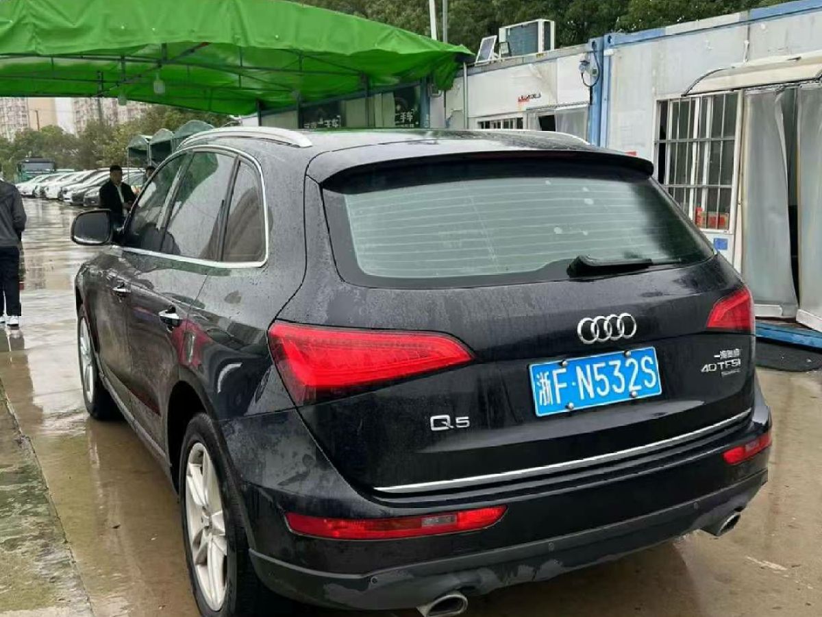 奧迪 奧迪Q5  2017款 Q5 2.0T FSI Premium Plus 美規(guī)版圖片