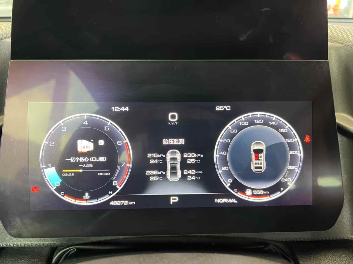 哈弗 哈弗大狗  2021款 1.5T DCT哈士奇版圖片