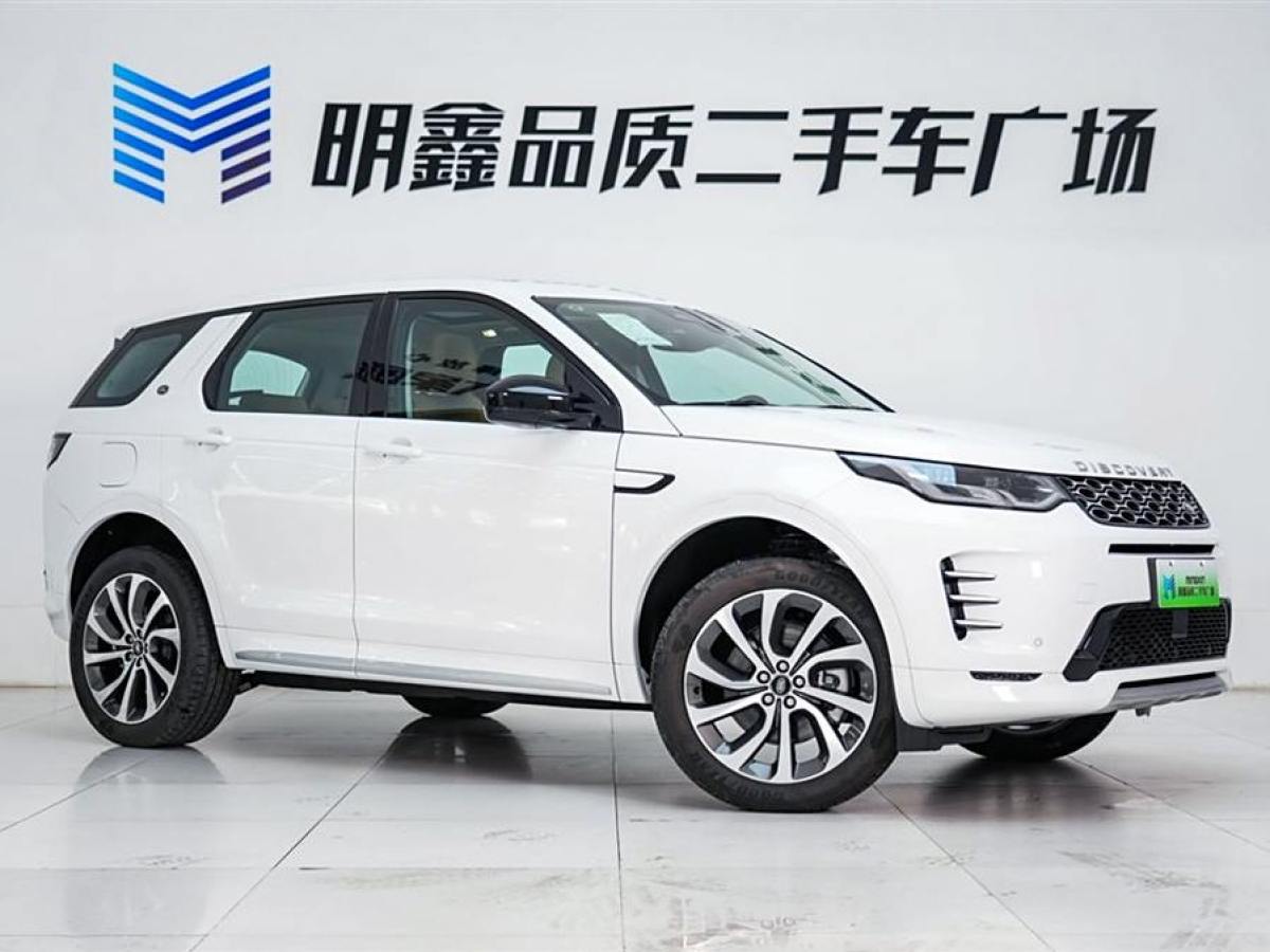 路虎 發(fā)現(xiàn)運動版新能源  2024款 1.5T P300e 插電式電動混合版圖片