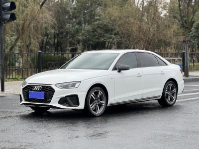 2023年6月 奧迪 奧迪A4L 40 TFSI 豪華動(dòng)感型圖片