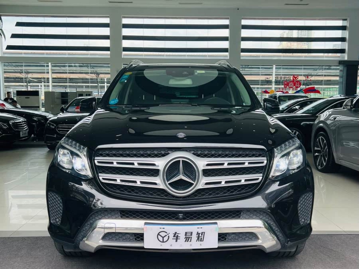 奔馳 奔馳GLS  2016款 GLS 400 4MATIC動(dòng)感型圖片