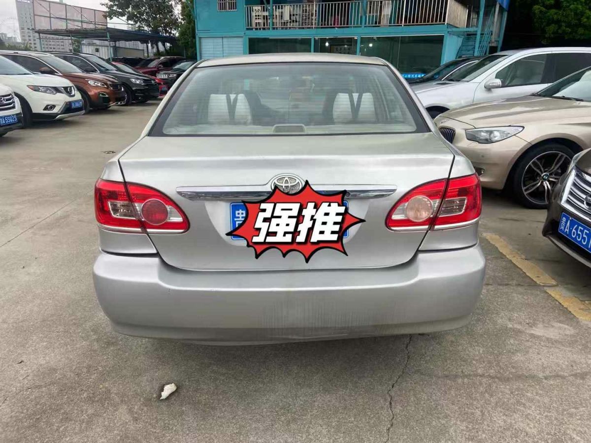 豐田 花冠  2011款 1.6L 手動(dòng)經(jīng)典版圖片