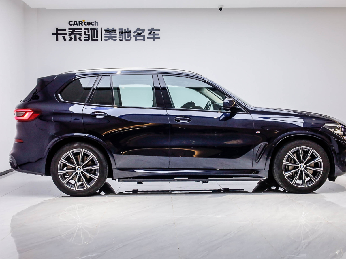 寶馬X5新能源 2020款 xDrive45e M運動套裝圖片