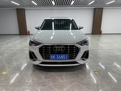 2019年5月 奧迪 奧迪Q3 35 TFSI 進(jìn)取動感型圖片