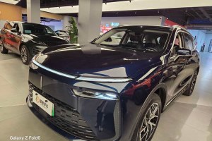拿鐵DHT-PHEV WEY 1.5T 四驅(qū)超大杯