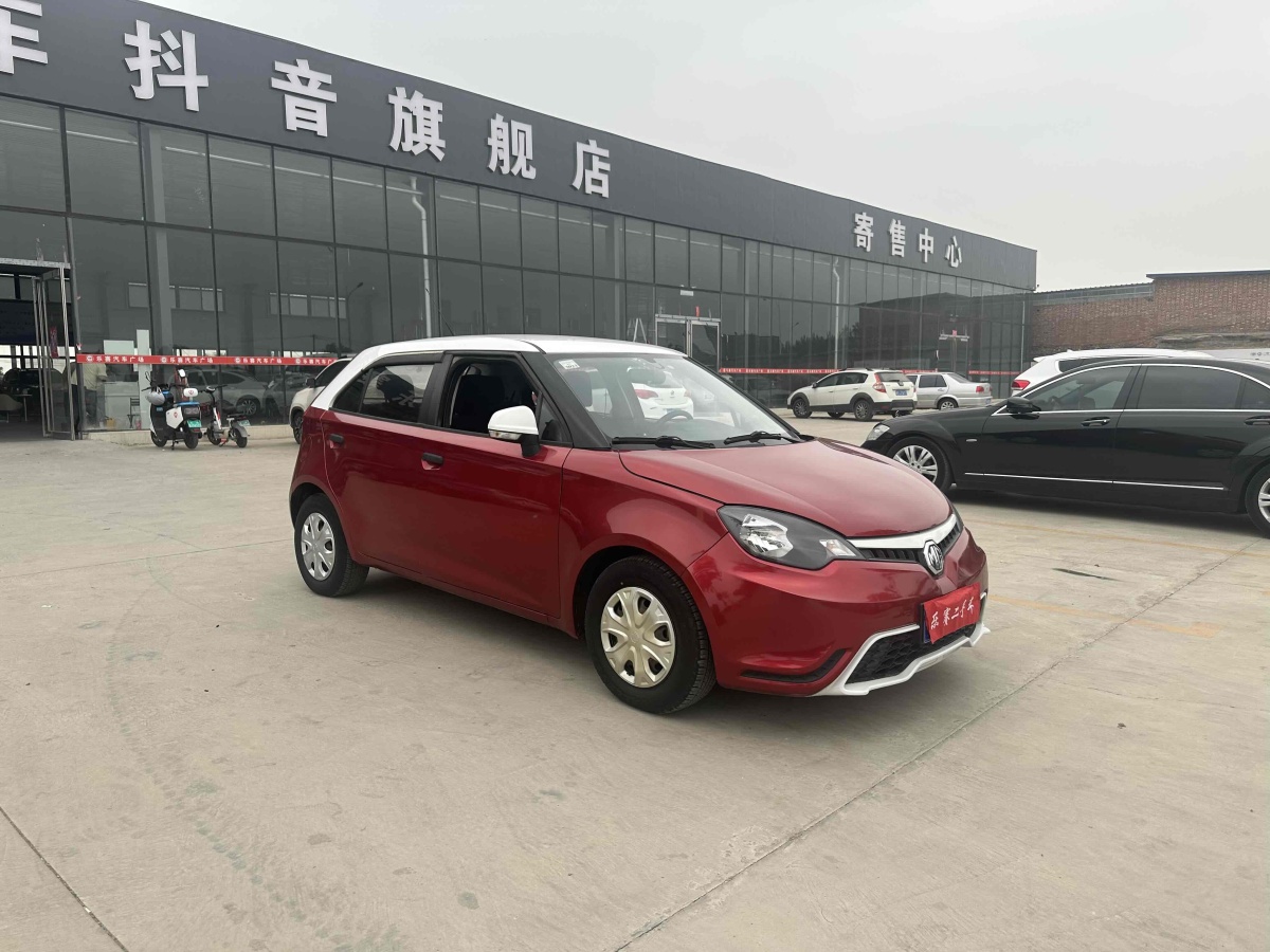 名爵 名爵3  2017款 MG3 1.3L 手動(dòng)精品舒適版圖片