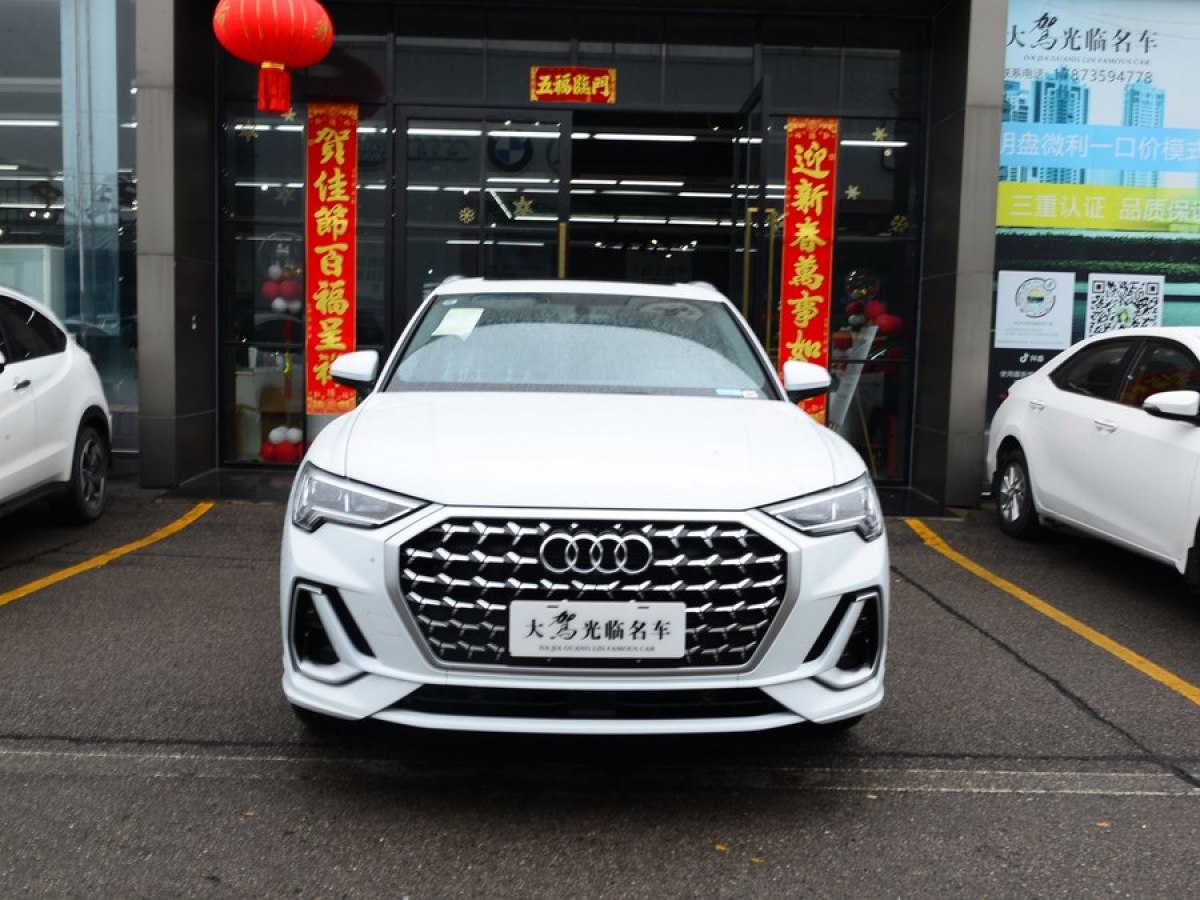 奧迪 奧迪Q3  2024款 35 TFSI 時尚動感型圖片