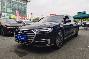 奥迪A8 奥迪 A8L 55 TFSI quattro 豪华型