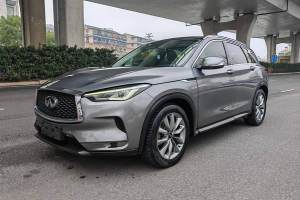 QX50 英菲尼迪 改款 2.0T 兩驅(qū)菁英版