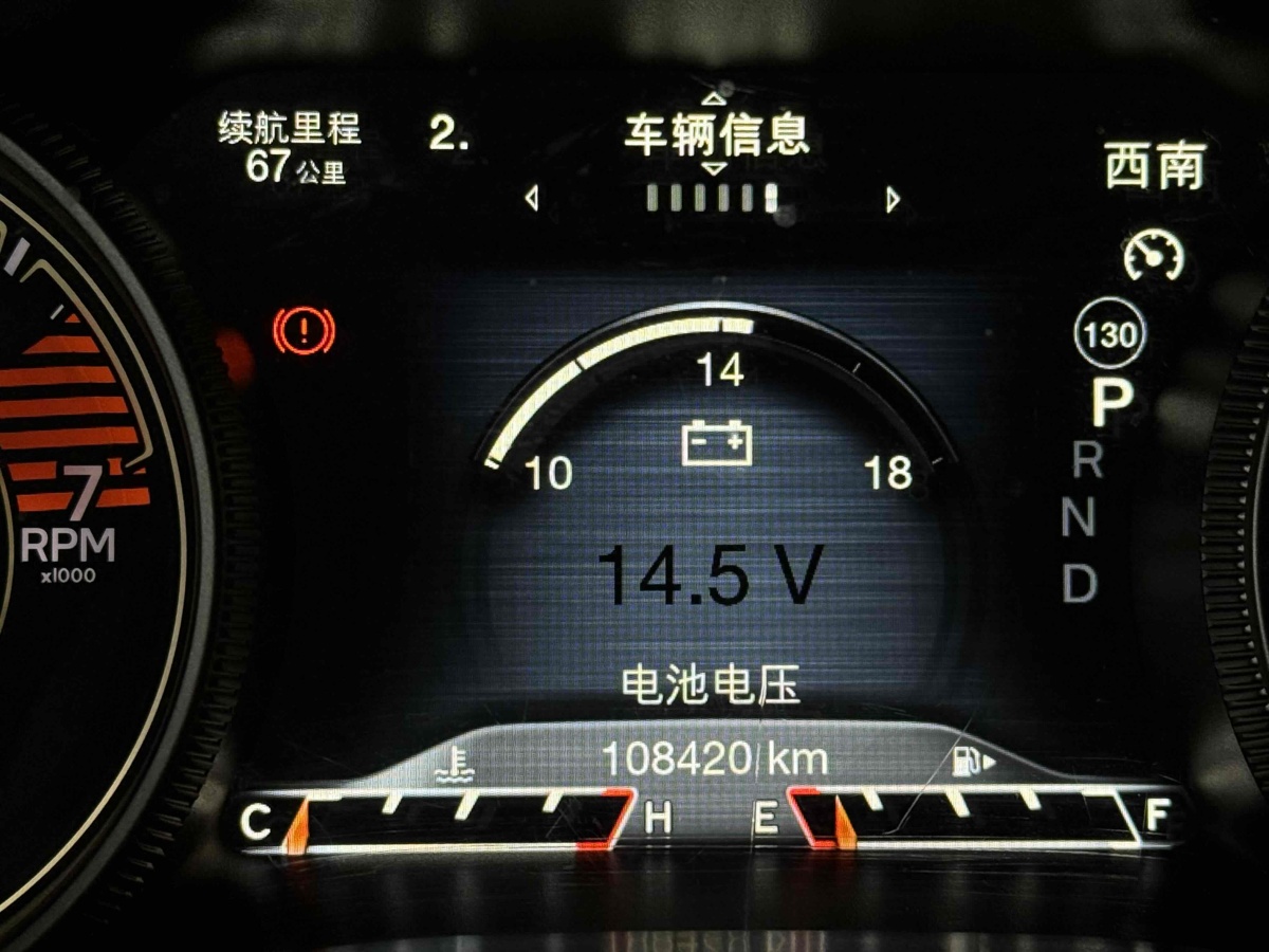 Jeep 自由光  2017款 2.4L 領(lǐng)先智能版圖片