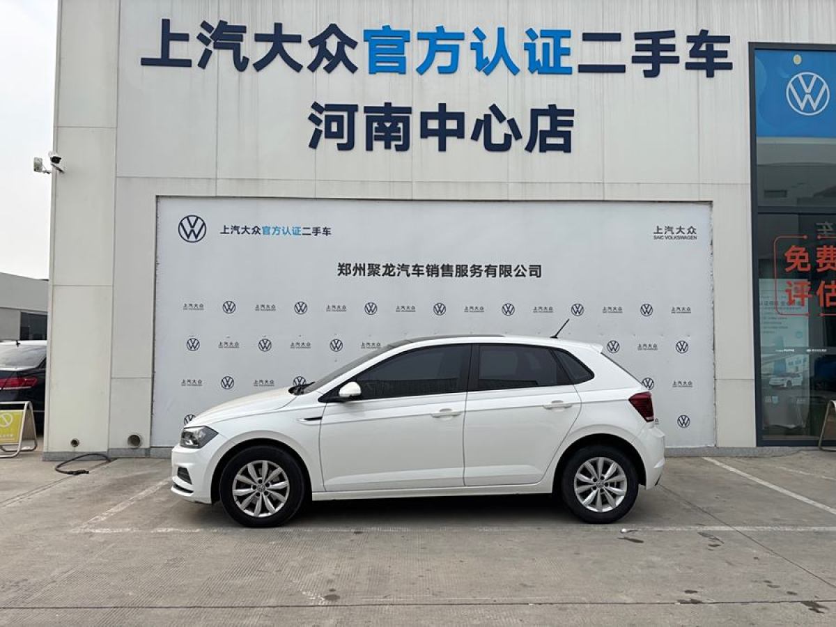 大眾 Polo  2019款  Plus 1.5L 自動(dòng)炫彩科技版圖片