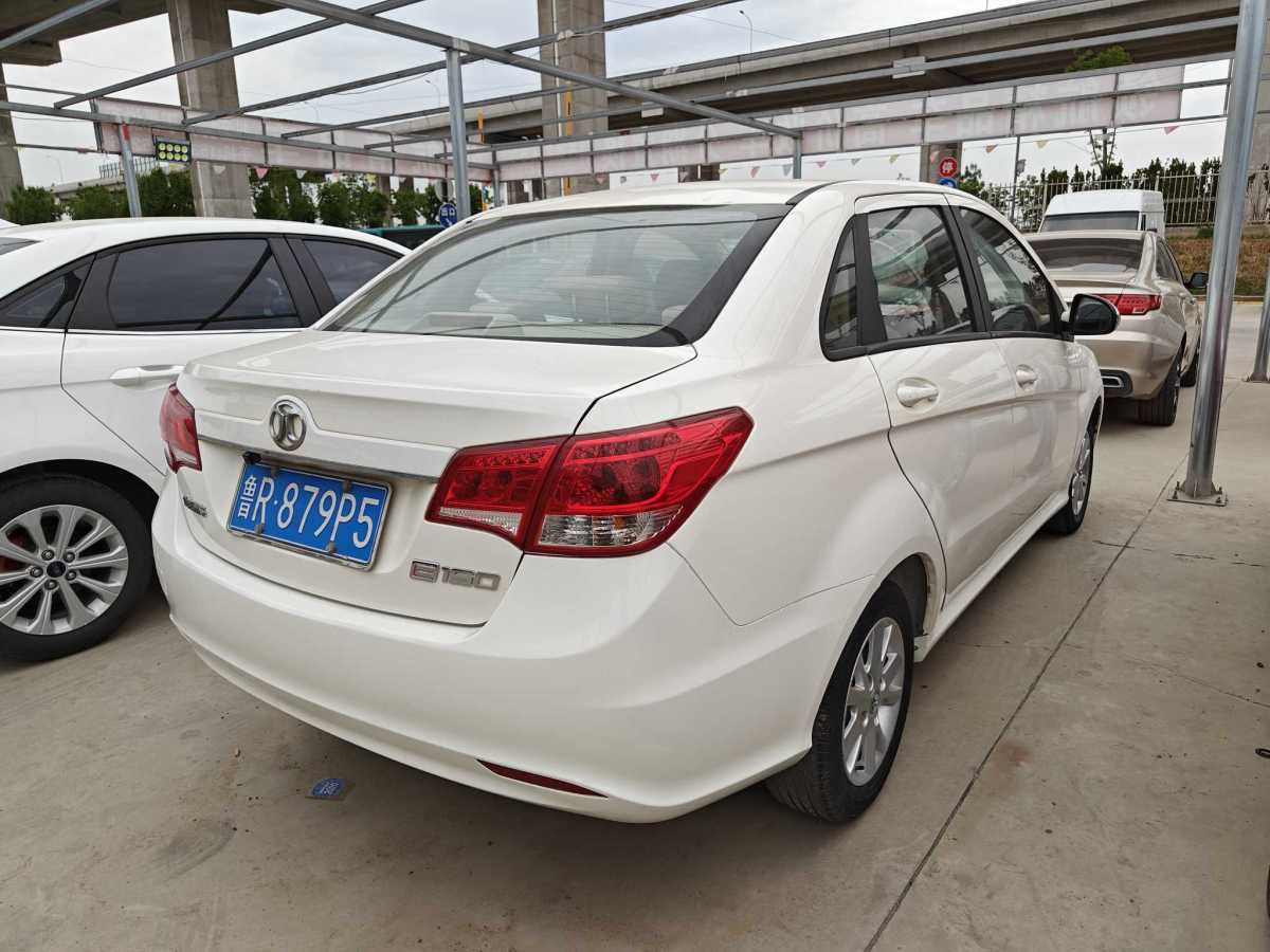 北京 北京汽车E系列  2013款 三厢 1.5L 手动乐天版图片