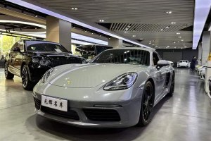 718 保時(shí)捷 Cayman 2.0T
