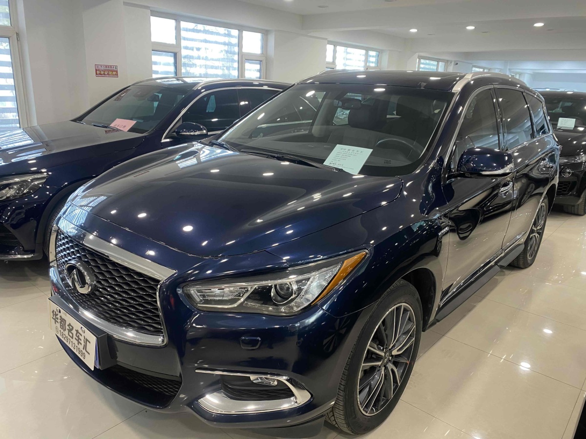 2021年7月英菲尼迪 QX60  2020款 2.5 S/C Hybrid 兩驅(qū)卓越版 國VI